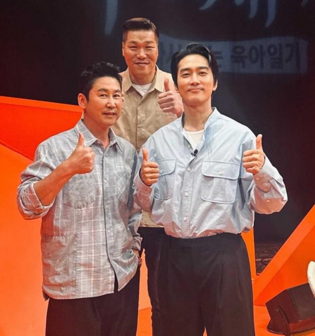 宋承宪曾被母质疑性向 获来电关切:你不是吧?