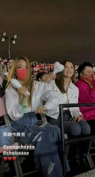 容祖儿被曝恋女导演 粉丝不满遭怼离远点