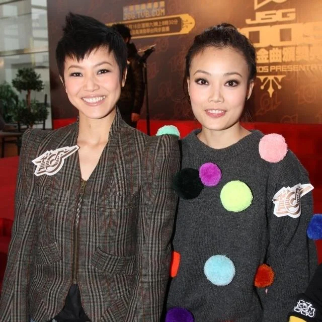 容祖儿被曝恋女导演 粉丝不满遭怼离远点