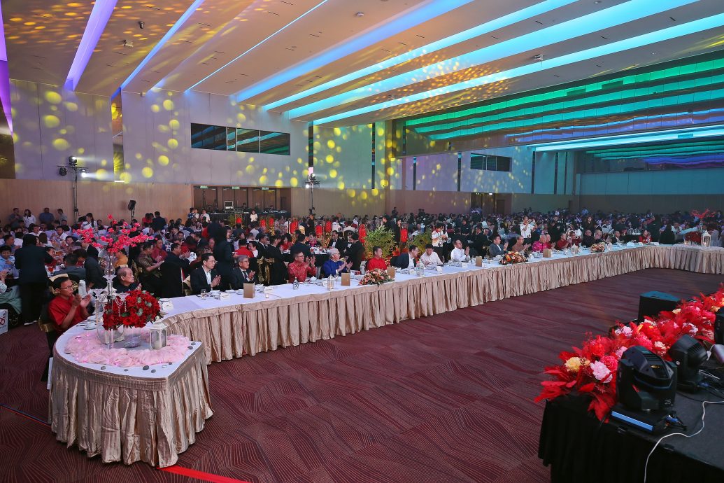 封面主文（大北马）95周年报庆晚宴