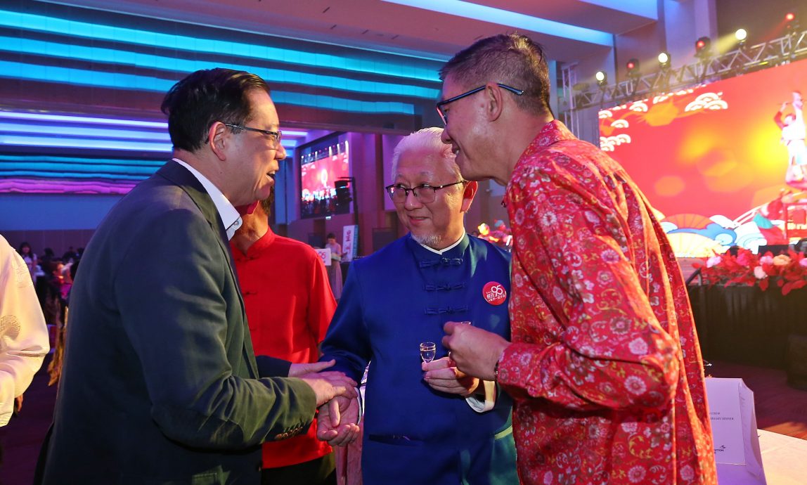 封面主文（大北马）95周年报庆晚宴