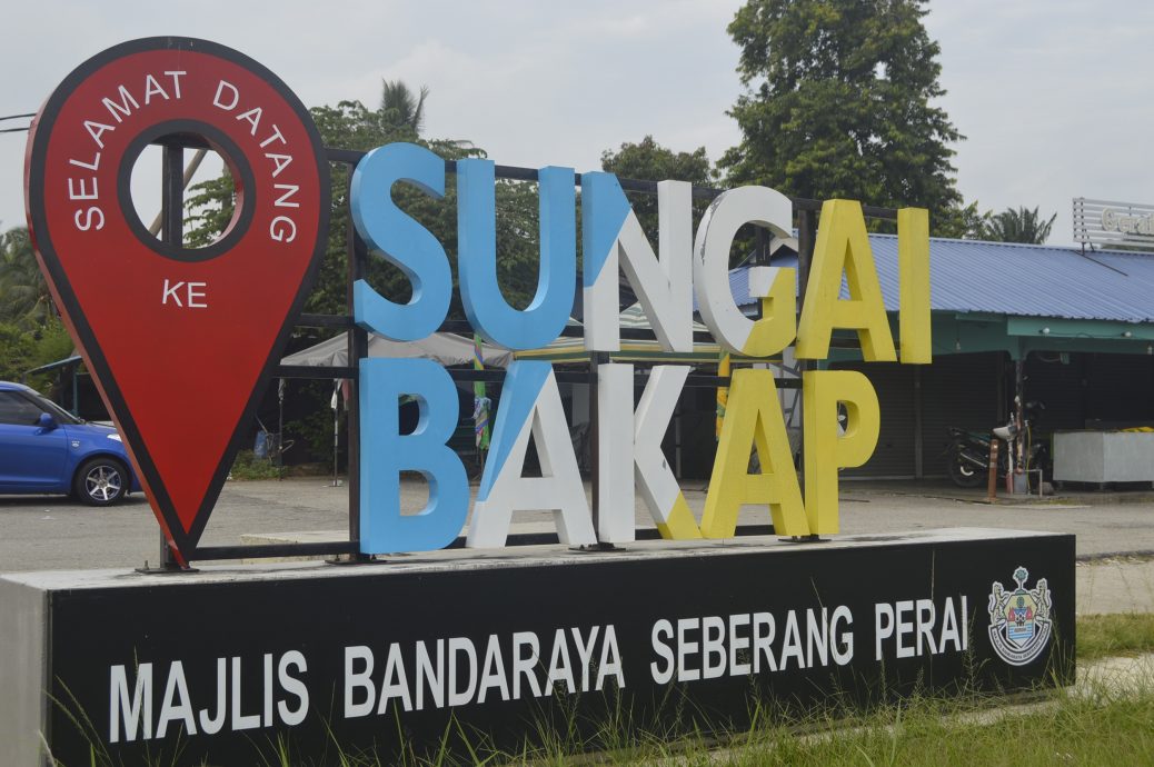 封面（大北马）选举委员会发出128邮寄选票