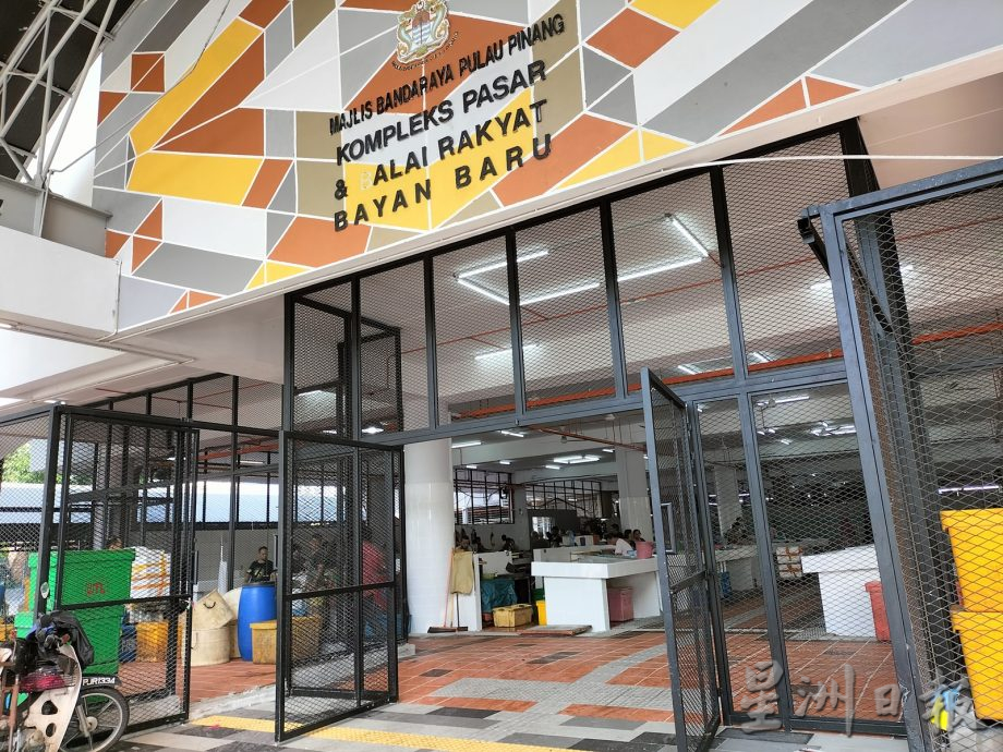 峇央峇鲁湿巴刹 装修完成小贩大赞