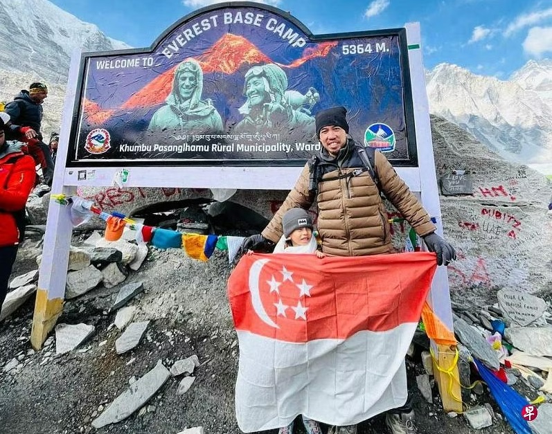 *已签发* 全国:5岁童随父8天登珠峰大本营 创狮城纪录大全