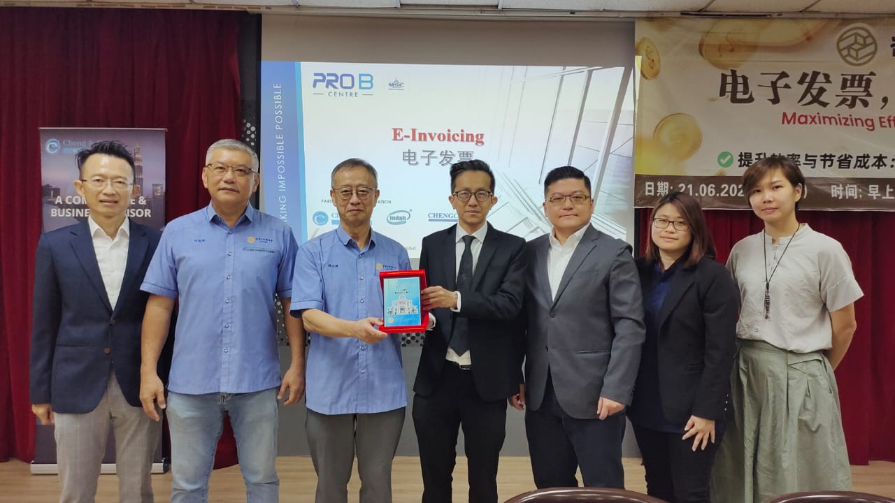 *已签发* 柔:傅庆隆吁雇主商家,提早应付电子发票制度