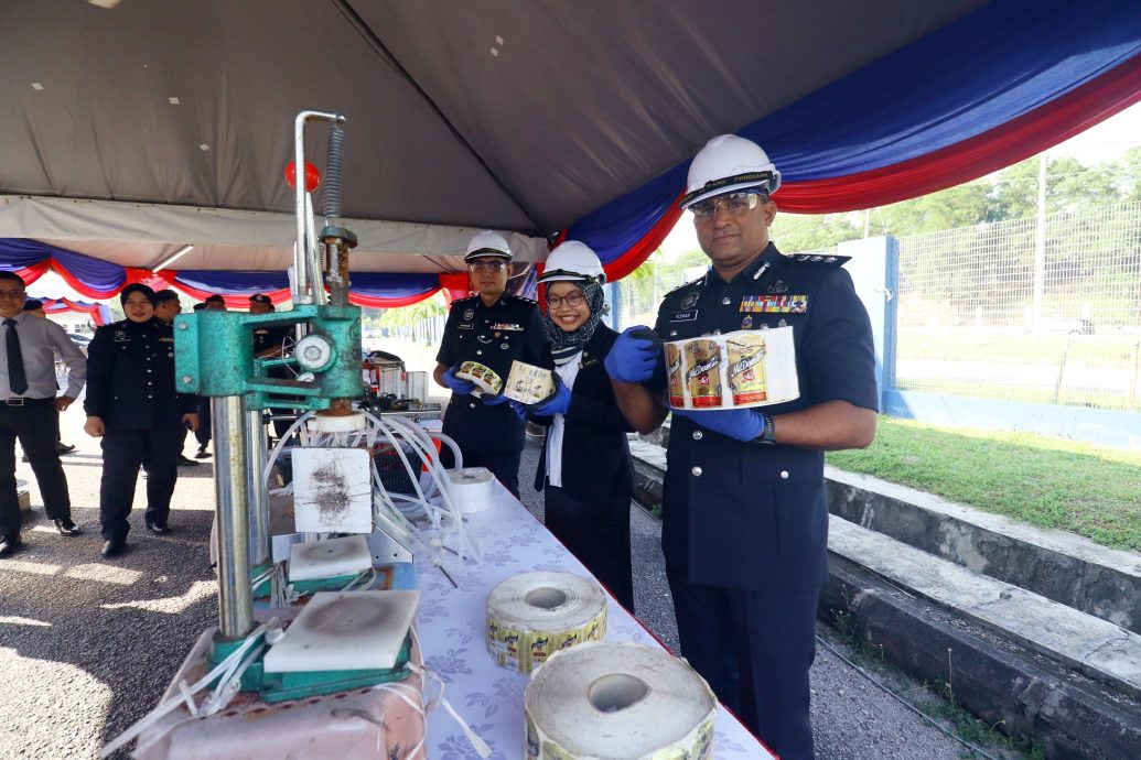 *已签发* 柔：走私烟酒和比特币挖矿机，依警区销毁42万结案证物