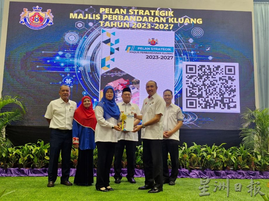 *已签发* 柔:銮市议会地理空间信息中心系统启动 协助提高各部门效率