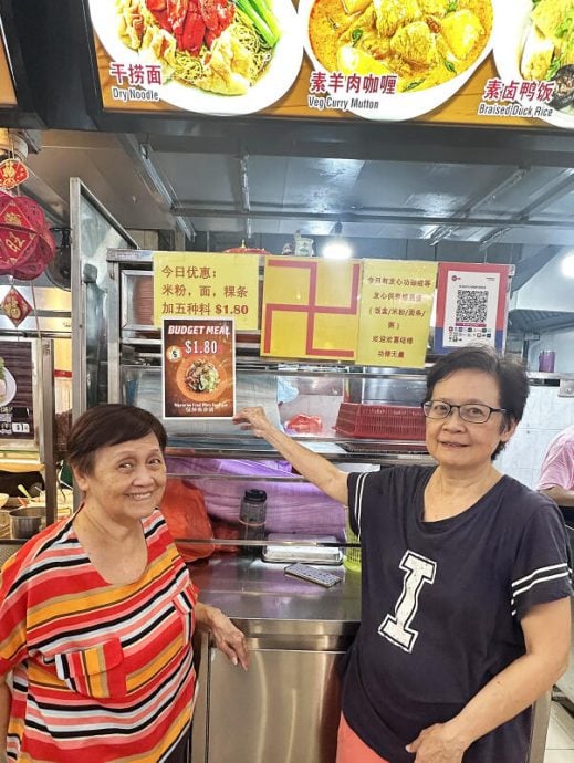 **已签发**柔:狮城二三事:面食加5种素料,20年来只卖一块八