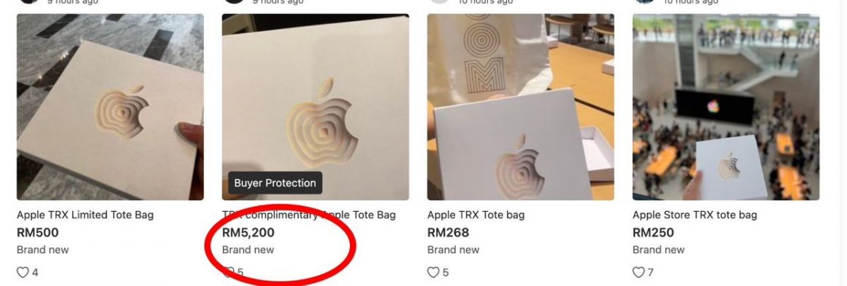 **已签发综合**全国:网现“高价转让”限量赠品,苹果迷大表不满