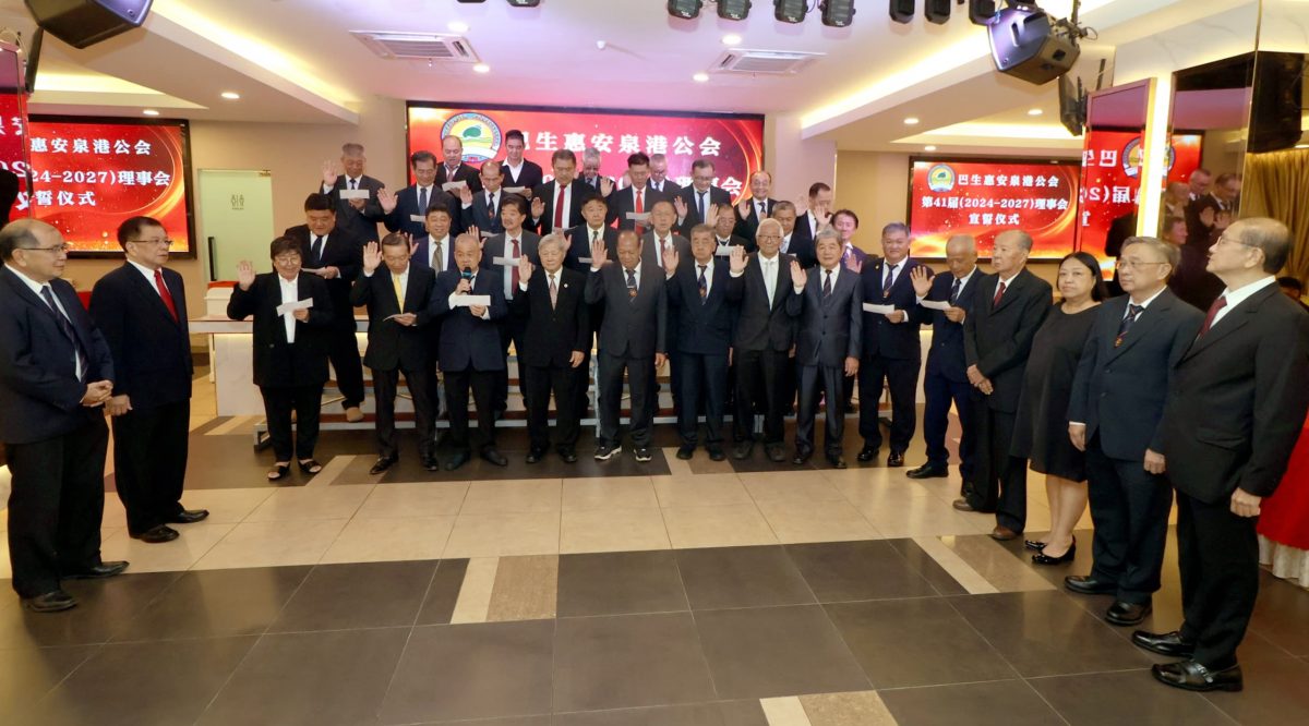 巴生惠安泉港公会 新会所只欠入伙纸