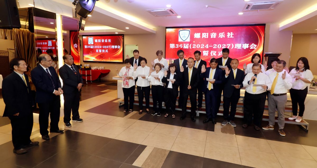 巴生惠安泉港公会 新会所只欠入伙纸