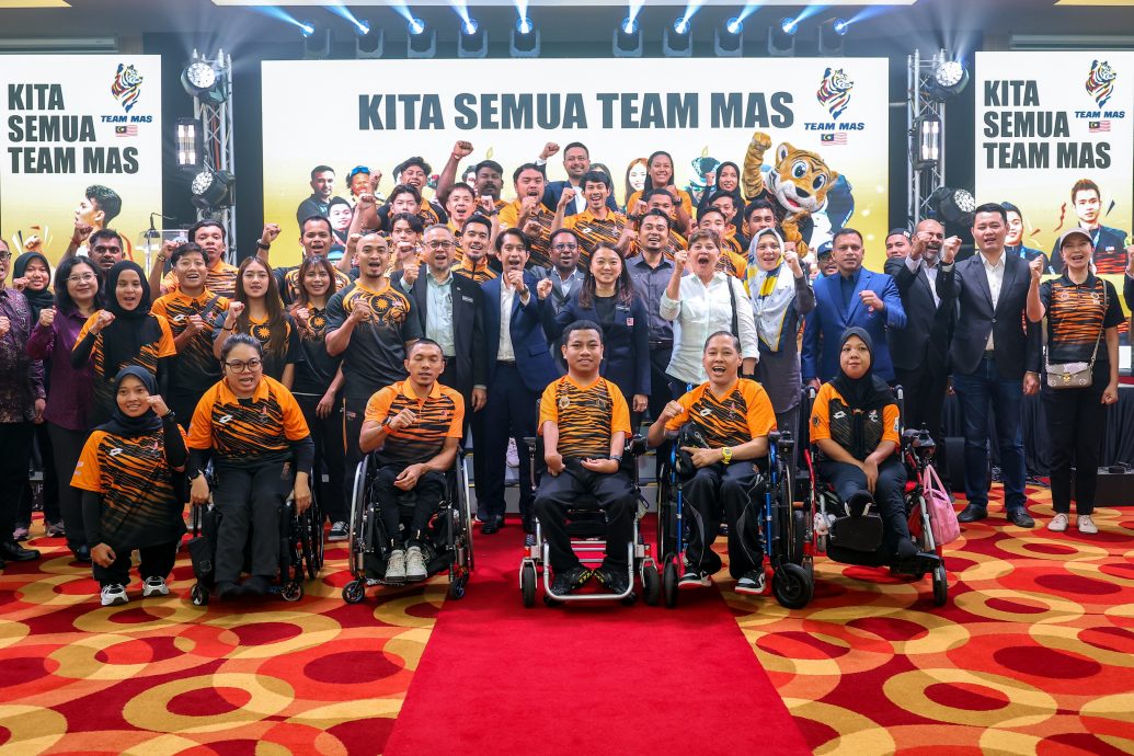 巴黎奥运会| 带动国民为大马选手打气  青体部推出Team Mas活动