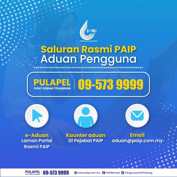 应付哈芝节突发状况，PAIP提前采取预防措施。