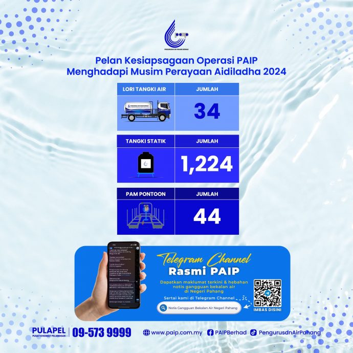 应付哈芝节突发状况，PAIP提前采取预防措施。