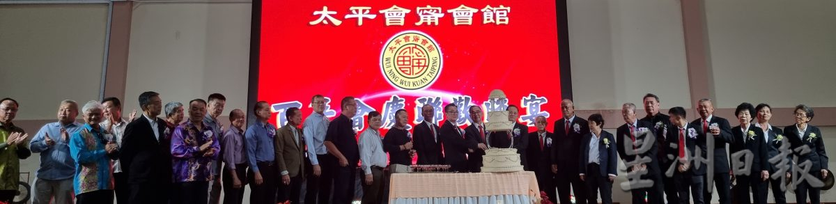 廖志明:会馆是精神象征历史文化结晶