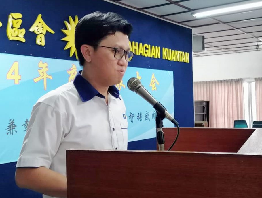 张盛闻:关丹市议员配额一定会保留给马华关丹区会。