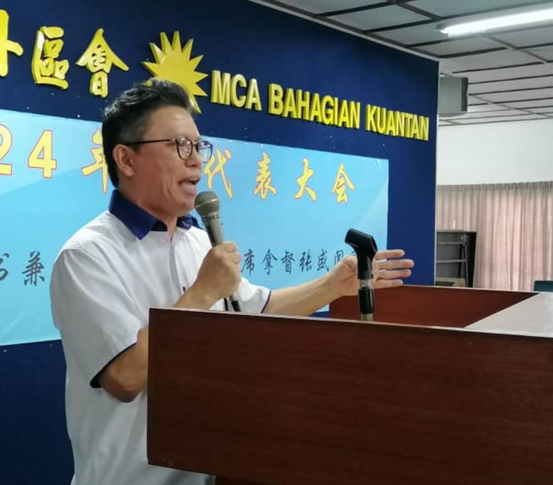 张盛闻:关丹市议员配额一定会保留给马华关丹区会。