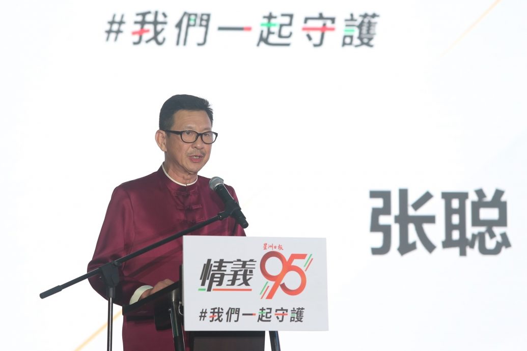 张聪：孕育人情社会 发展经济别忘文化传承