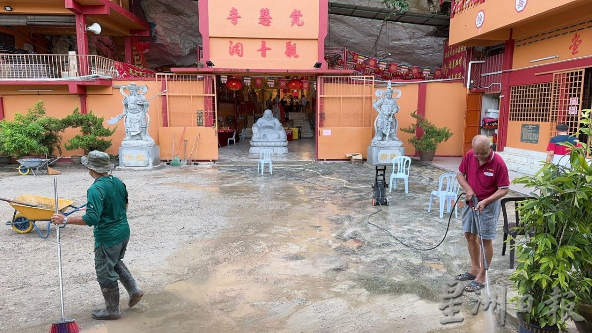 怡昨大雨多处闪电水灾  岩洞旅游区今早忙清理