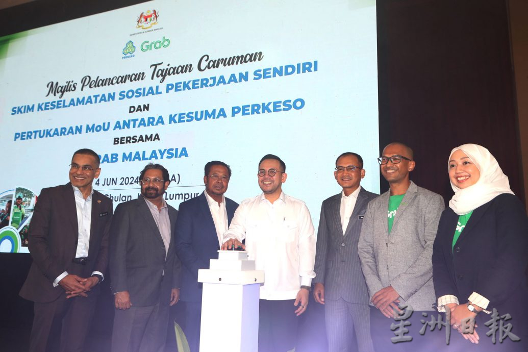 成立零工经济委员会/沈志强：明提呈初步报告