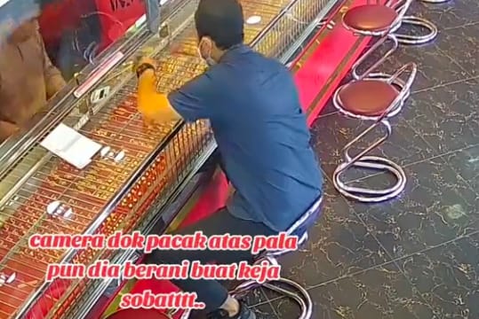 抢金饰4小时落网 惯犯判监1年
