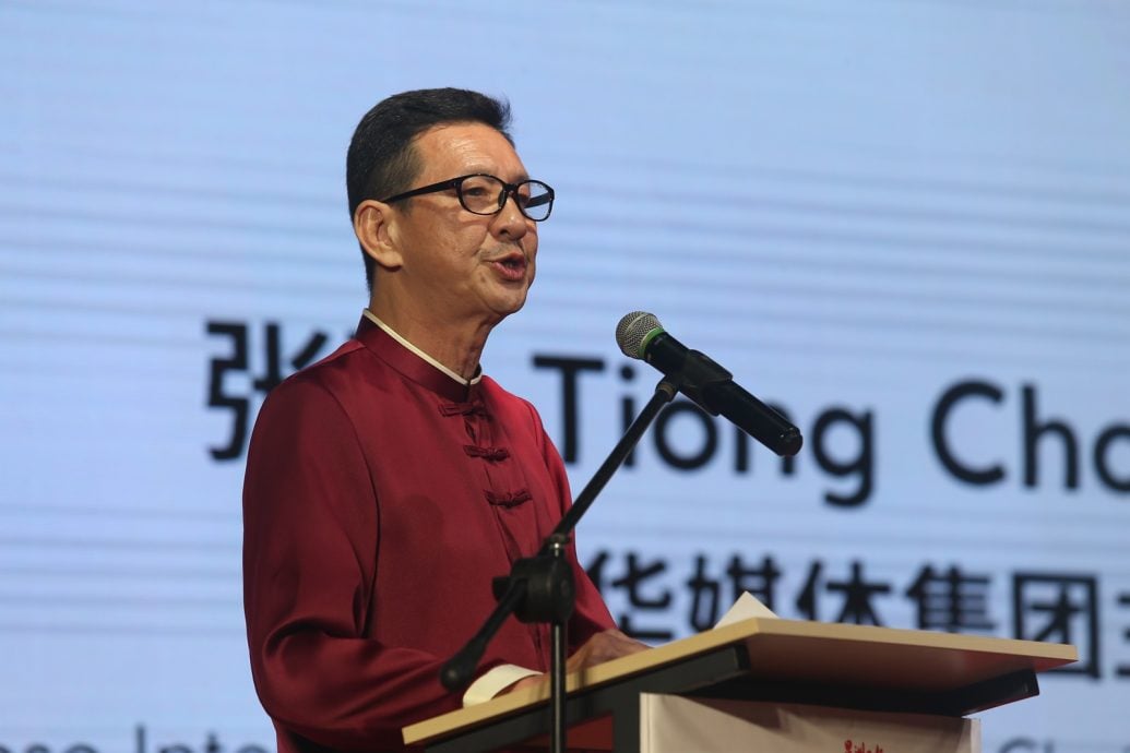 报庆吉打宴会（全国版）张聪：未来是一个大变革时代，人工智能崛起打破了原有的社会和生活框架