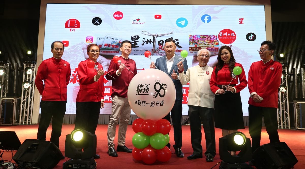 报庆吉打宴会（全国版）张聪：未来是一个大变革时代，人工智能崛起打破了原有的社会和生活框架