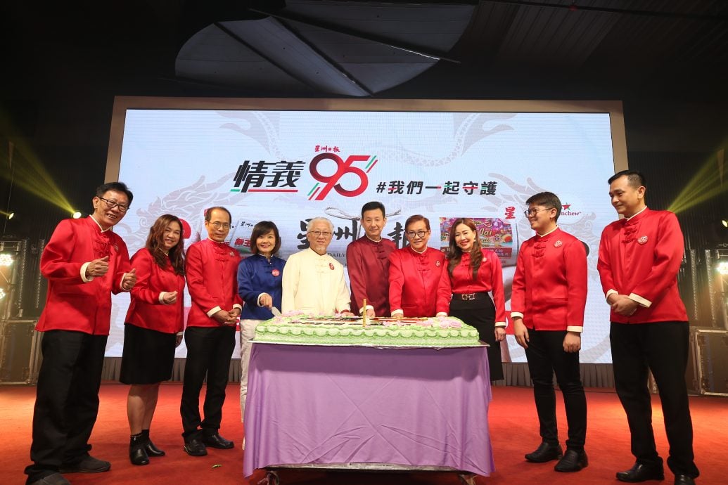 报庆吉打宴会（全国版）张聪：未来是一个大变革时代，人工智能崛起打破了原有的社会和生活框架