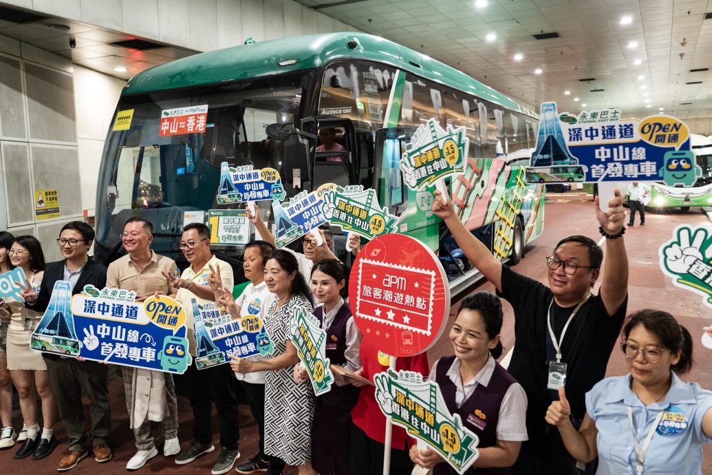 换文)深中通道助攻商机 