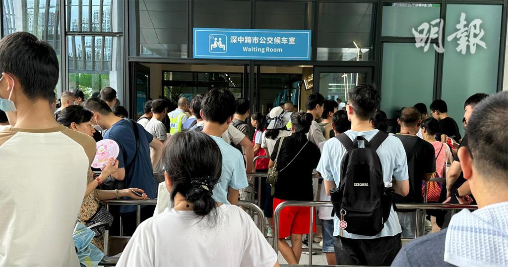 换文)深中通道助攻商机 