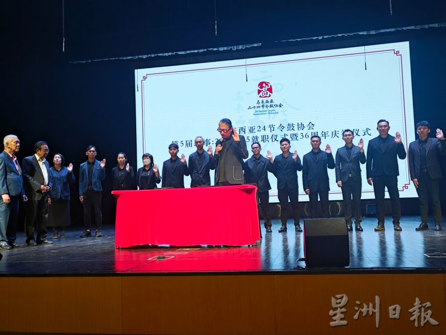 文化遗产局为二十四节令鼓申遗
隆会展中心 928 办申遗造势