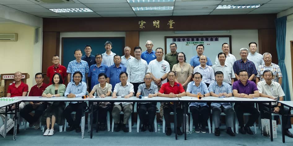 新闻文告:雪隆董联会复选 蔡庆文及陈友信蝉联主席和署理主席