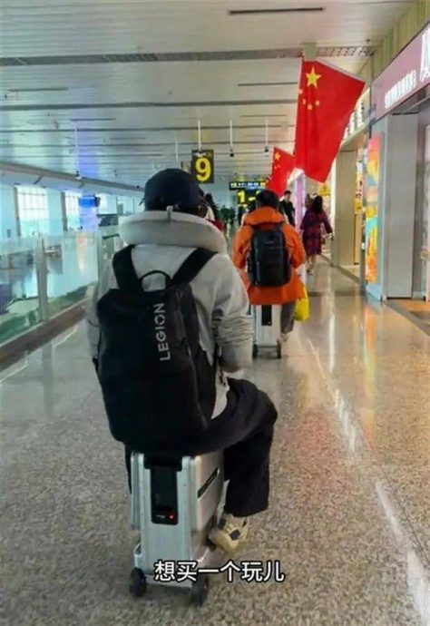 日本首例! 中国女子“电动行李箱”骑上人行道 最高可判刑3年