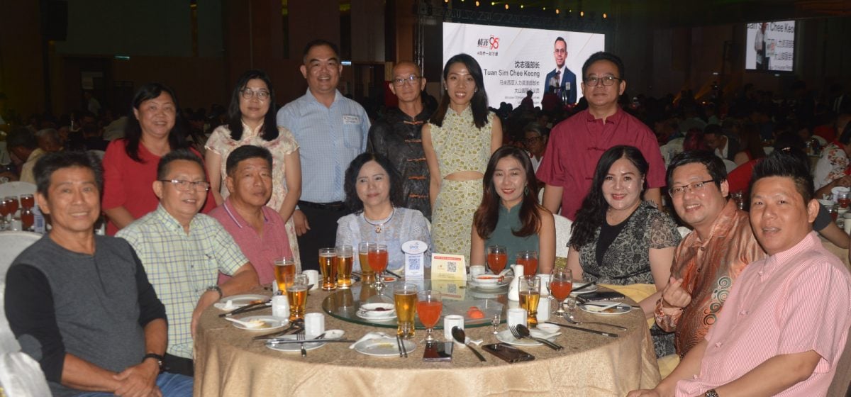 星洲日报95周年报庆晚宴（槟城站）/（大北马）画页