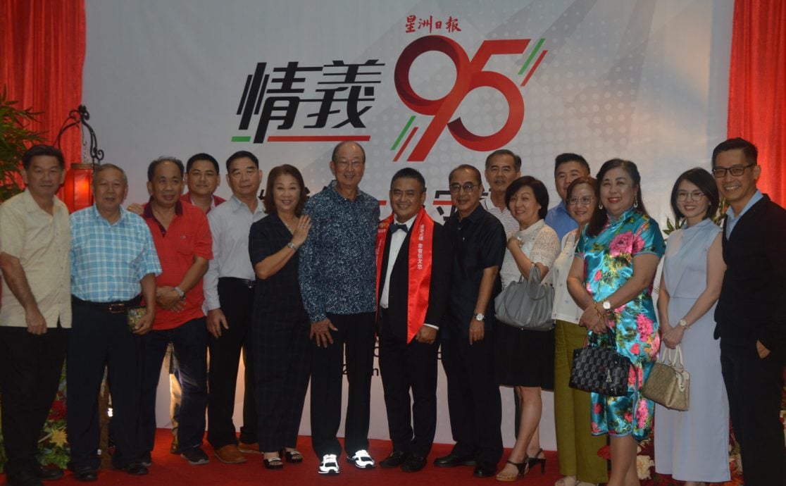 星洲日报95周年报庆晚宴（槟城站）/（大北马）画页