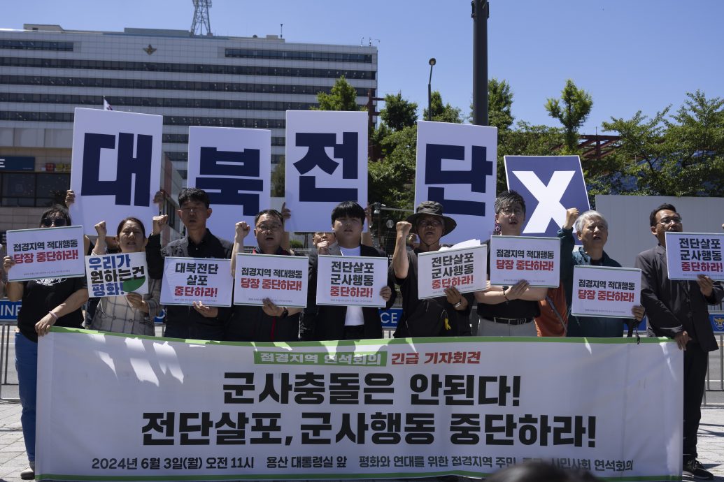 朝鲜投放秽物气球后 韩国叫停韩朝军事协议