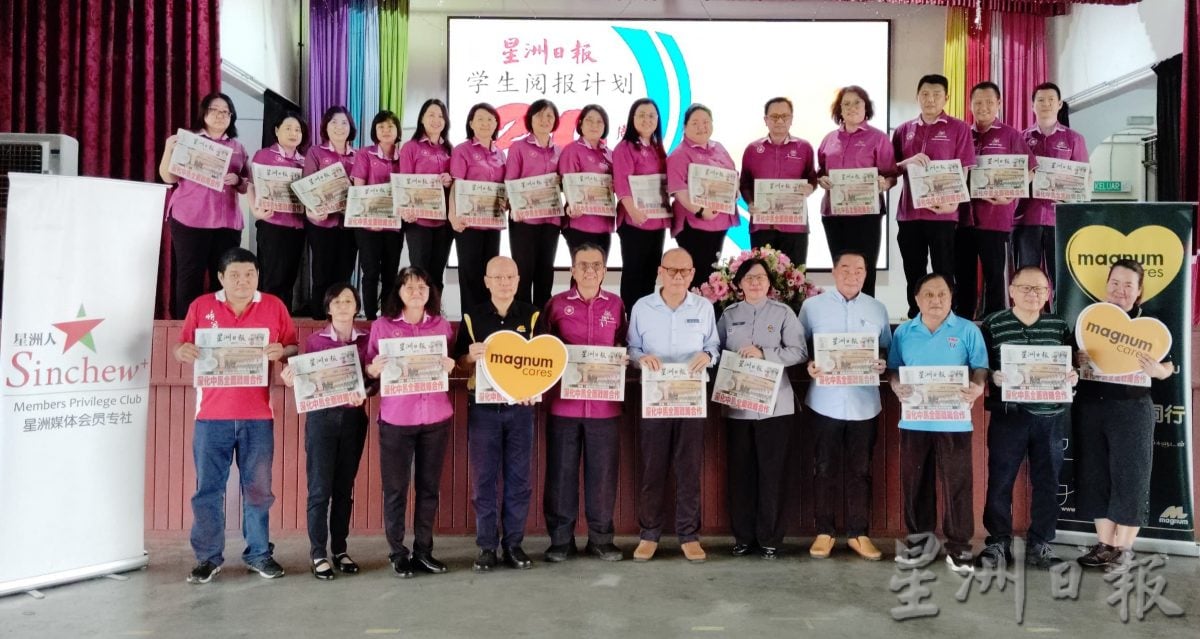 未签发/柔8头:头条:本报活动:东甲县阅读计划 22所学校共营阅报风气