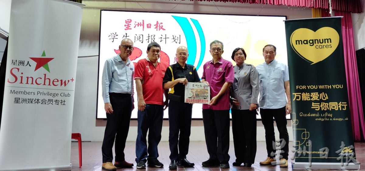 未签发/柔8头:头条:本报活动:东甲县阅读计划 22所学校共营阅报风气