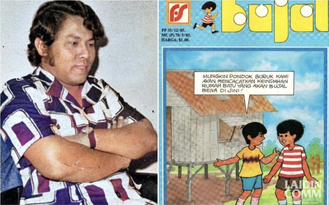 本地传奇漫画家里察曼逝世 首相发文悼念:“漫画领域大贡献”