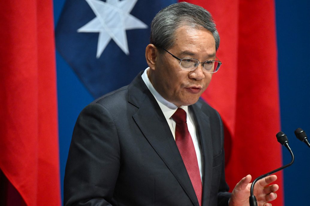 李强将出席夏季达沃斯论坛