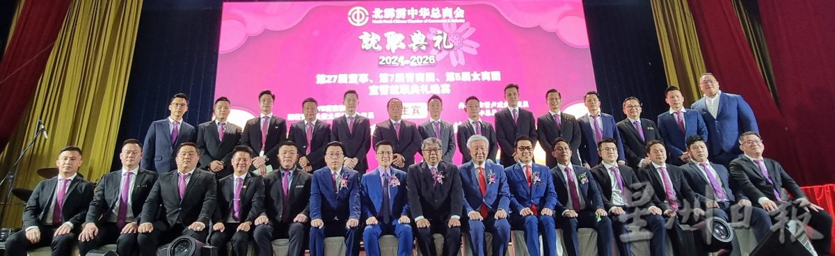 杜宝强：应加大宣传解说力度 企业对政府政策感茫然