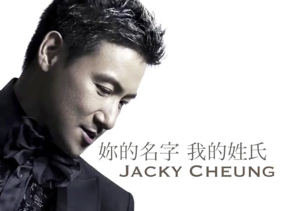 林佚／令人尴尬癌发作的婚礼歌曲