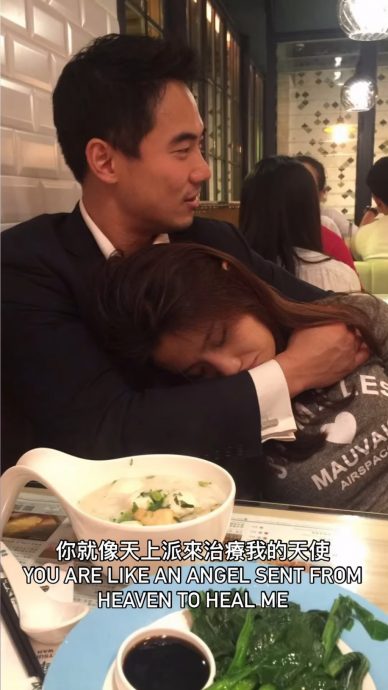 林芊妤曾被骂贪慕虚荣 甜夸大马老公是治愈天使