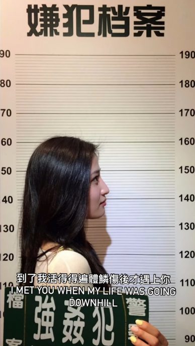 林芊妤曾被骂贪慕虚荣 甜夸大马老公是治愈天使