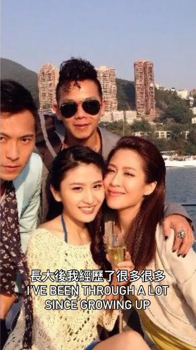 林芊妤曾被骂贪慕虚荣 甜夸大马老公是治愈天使