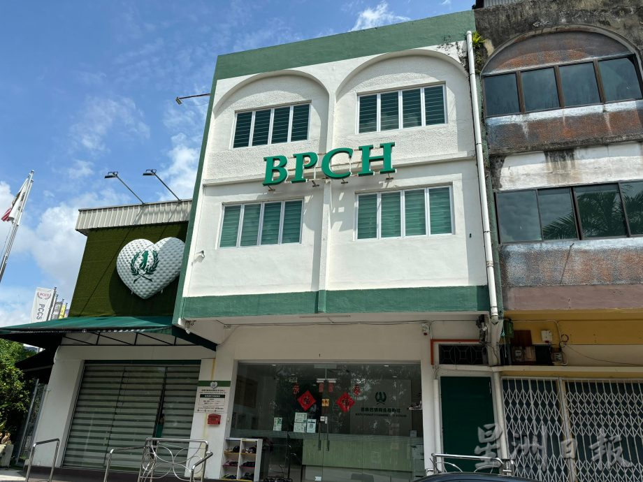 柔： 7月起逢周五免费补习班  峇商业慈善社：欢迎中学生报名