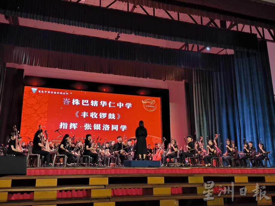 柔: 《龟来序曲》大合奏 近千人共赏音乐飨宴