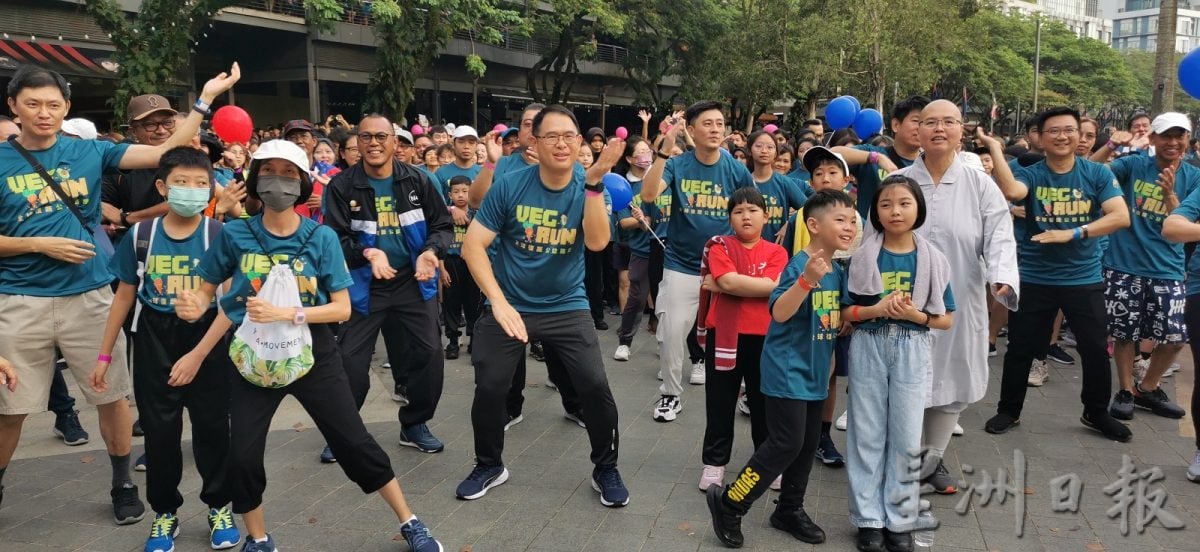 柔:“全球复蔬公益路跑VegRun” 近4000人聚公主港 为爱地球 环保 护生 跑吧!
