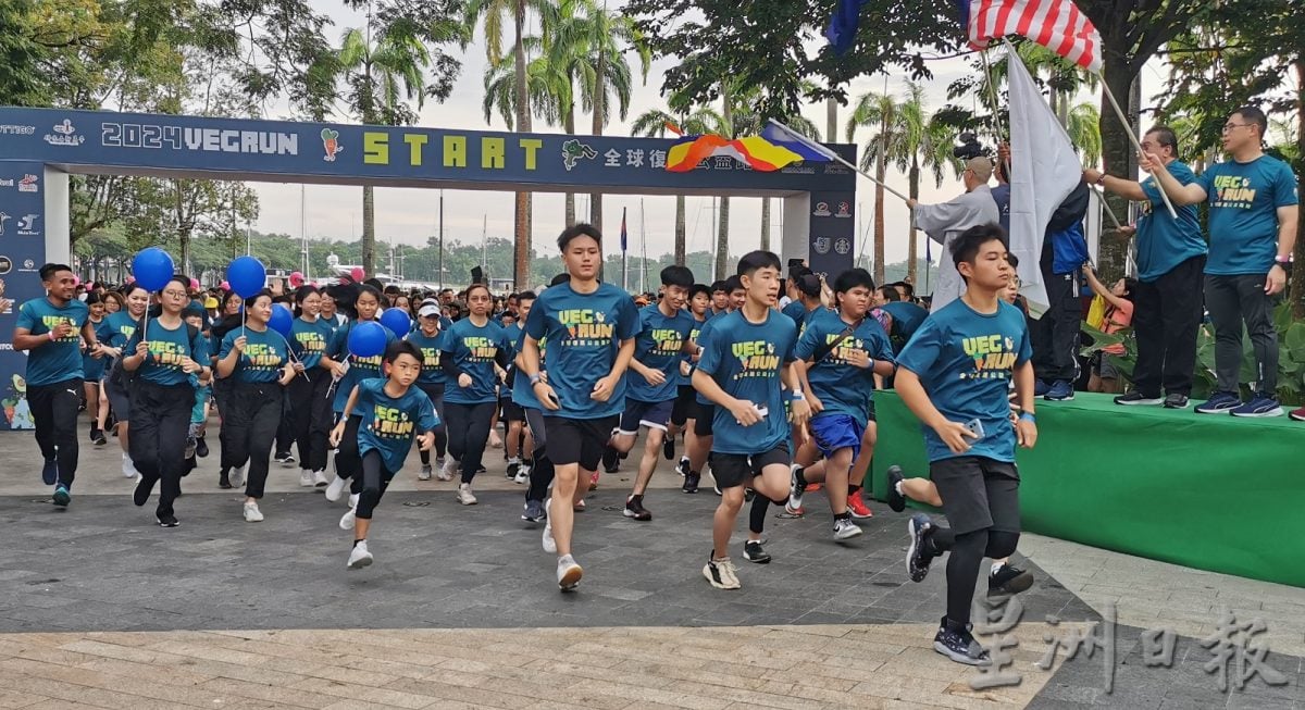 柔:“全球复蔬公益路跑VegRun” 近4000人聚公主港 为爱地球 环保 护生 跑吧!