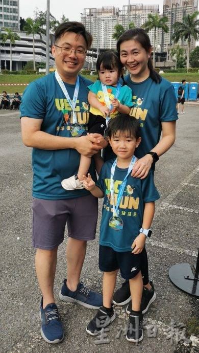 柔:“全球复蔬公益路跑VegRun” 近4000人聚公主港 为爱地球 环保 护生 跑吧!